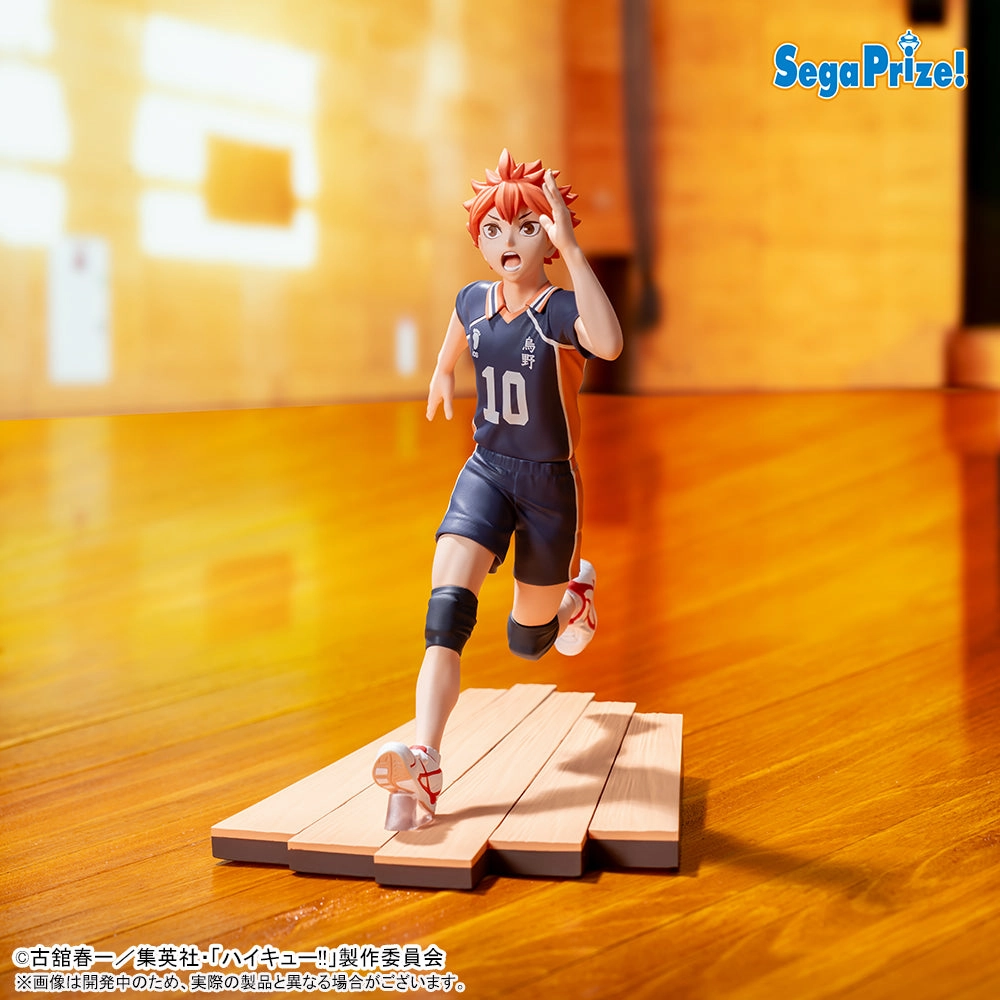 Chibi Hobby Haikyu!! High Premium Figure - Shoyo Hinata [Pre-Order Jan 2026]