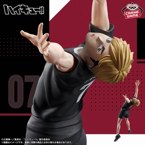 Haikyu!! Posing Figure - Miya Atsumu Collectible Goods