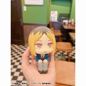 Gaming Peripheral Haikyu!! Rukappu (Look Up) - Kenma Kozume
