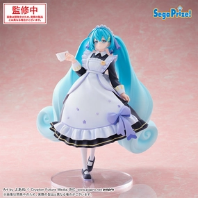 Limited Unit Hatsune Miku Luminasta Figure - Hatsune Miku Classical Maid