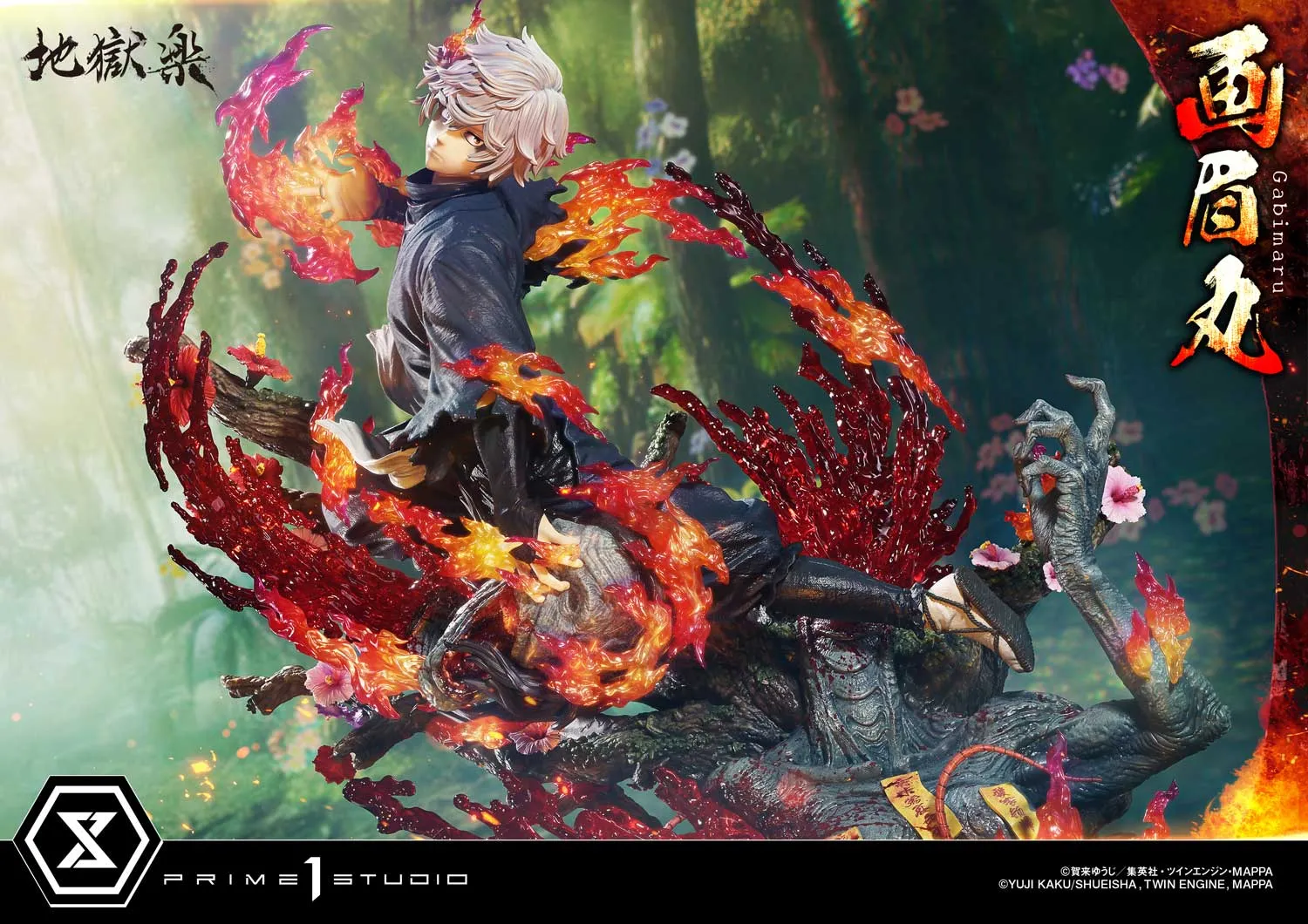 Hell's Paradise: Jigokuraku - Gabimaru (Regular) 1/4 Scale Statue Ultimate Form Multiplayer Mayhem