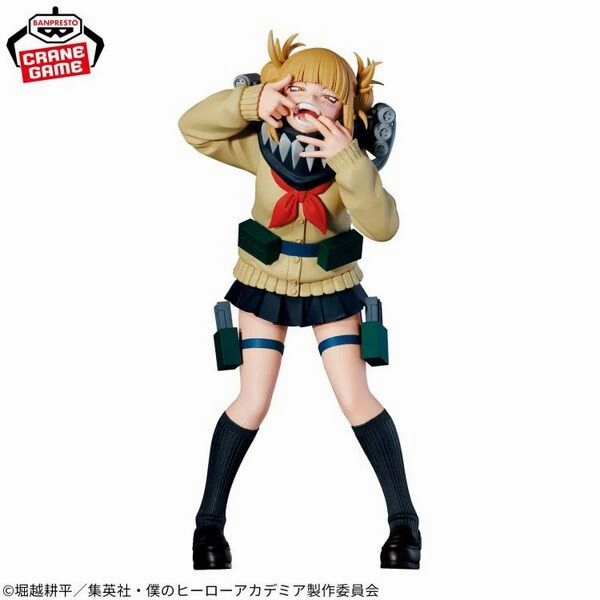 Boku no Hero Academia (My Hero Academia) The Evil Villains -DX- Toga Himiko III People Model Fantasy Warrior