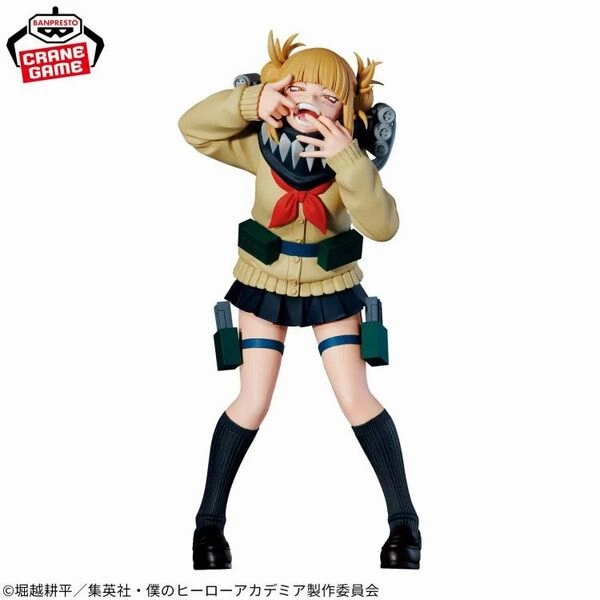 Personal Collection Fantasy Piece Boku no Hero Academia (My Hero Academia) The Evil Villains -DX- Toga Himiko III