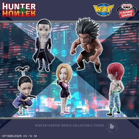 Hunter X Hunter World Collectible Figures - Phantom Troupe Robot Art