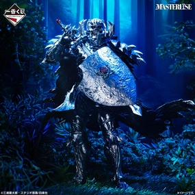 Japanese Anime Alien Creature Ichiban Kuji Berserk Vow of Counterattack - B Prize Skull Knight MASTERLISE