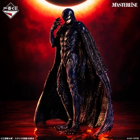 Collectible Goods Ichiban Kuji Berserk Vow of Counterattack - C Prize Femto MASTERLISE