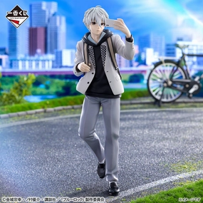 Ichiban Kuji Blue Lock Day Off - B Prize Seishiro Nagi Figure Collectible Collection Chibi Style