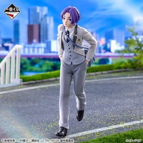Ichiban Kuji Blue Lock Day Off - C Prize Reo Mikage Figure People Model