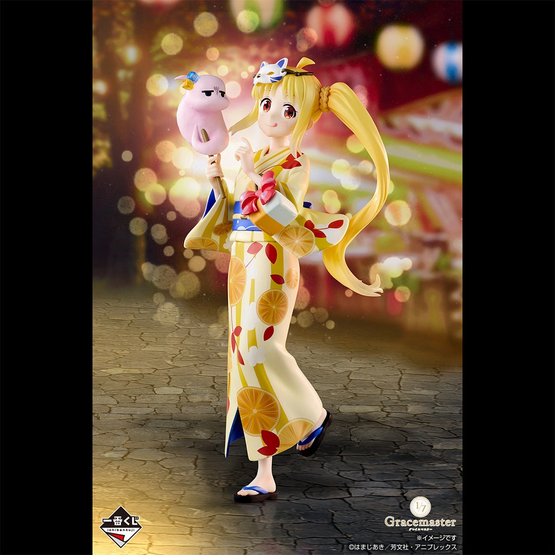 Exhibition Piece Ichiban Kuji Bocchi the Rock! Volume 4 - B Prize Seika Ijichi Figure 1/7 Gracemaster