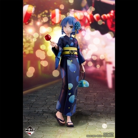 Ichiban Kuji Bocchi the Rock! Volume 4 - C Prize Ryo Yamada Figure 1/7 Gracemaster Superhero Piece