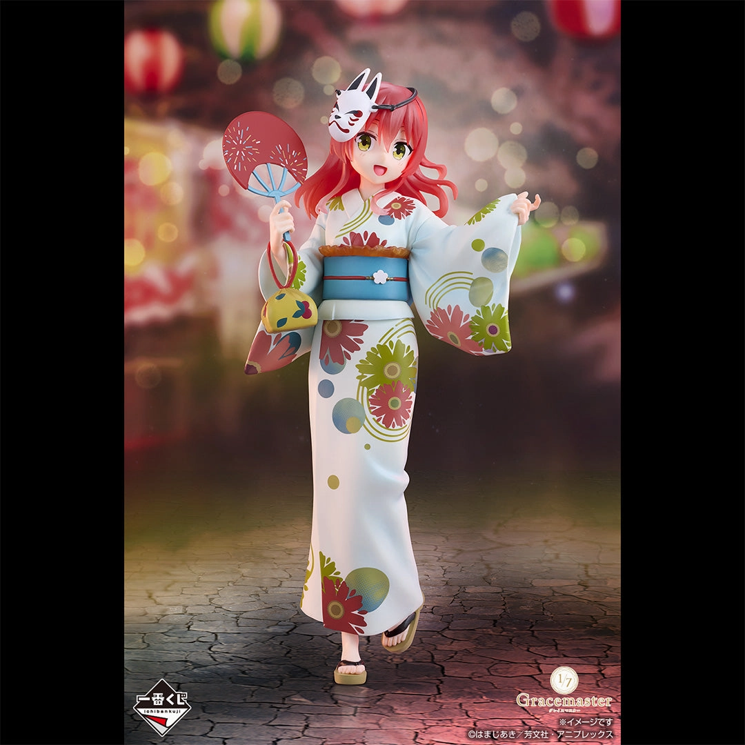 Ichiban Kuji Bocchi the Rock! Volume 4 - D Prize Ikuyo Kita Figure 1/7 Gracemaster Urban Art