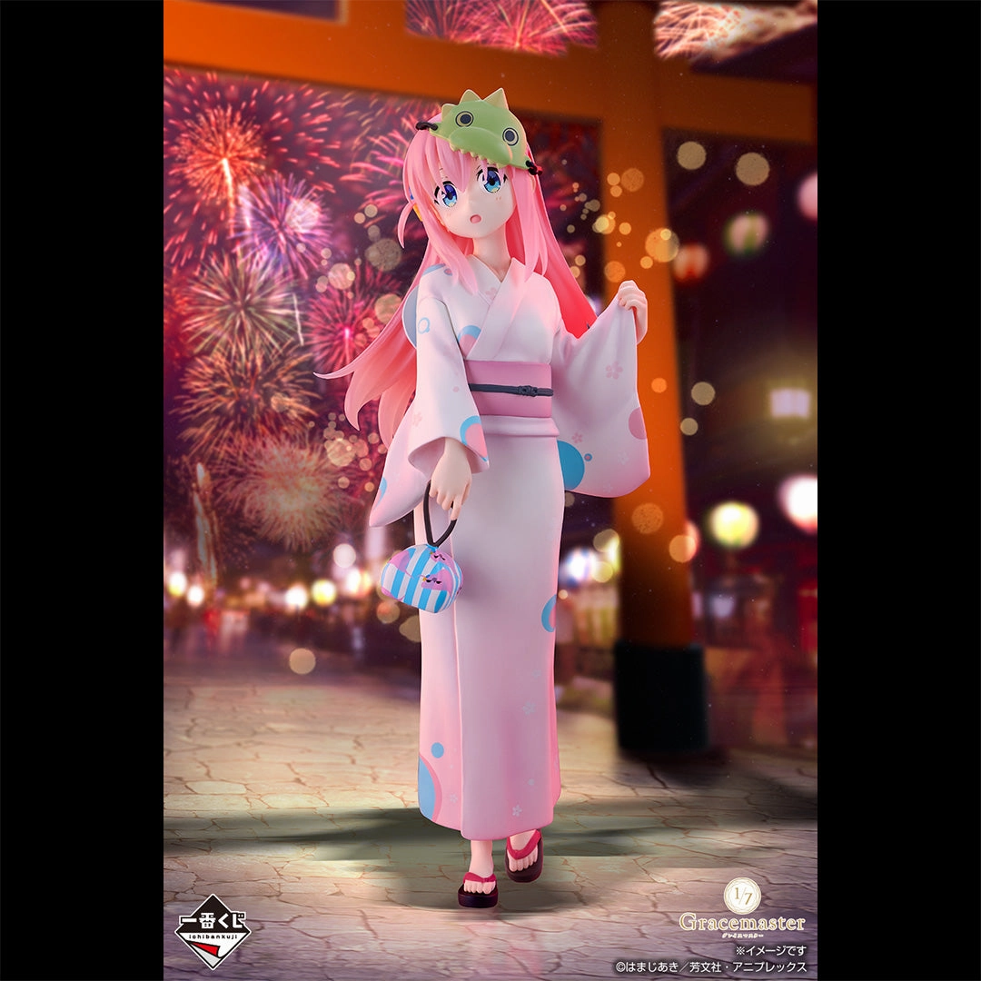 Ichiban Kuji Bocchi the Rock! Volume 4 - Last One Prize Hitori Gotoh Figure 1/7 Gracemaster Last One Ver. Vinyl Unit