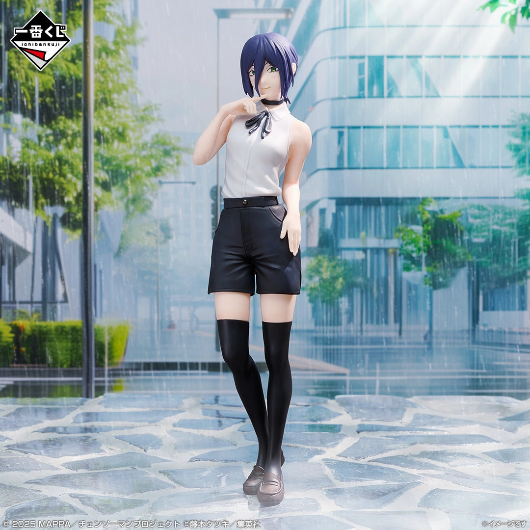 Vintage Theme Ichiban Kuji Chainsaw Man Movie Chainsaw Man Reze Arc - A Prize Reze Figure