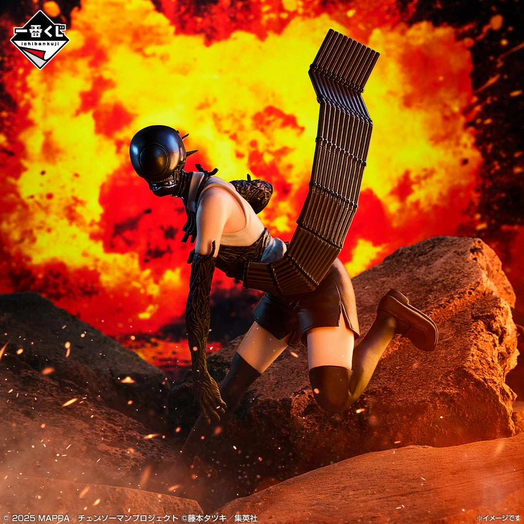 Ichiban Kuji Chainsaw Man Movie Chainsaw Man Reze Arc - B Prize Bomb Figure Action Unit Toy Museum