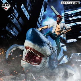 Ichiban Kuji Chainsaw Man Movie Chainsaw Man Reze Arc - Last One Prize Chainsaw Man and Beam Figure MEGAIMPACT Exquisite Craftsmanship Staircase Decor