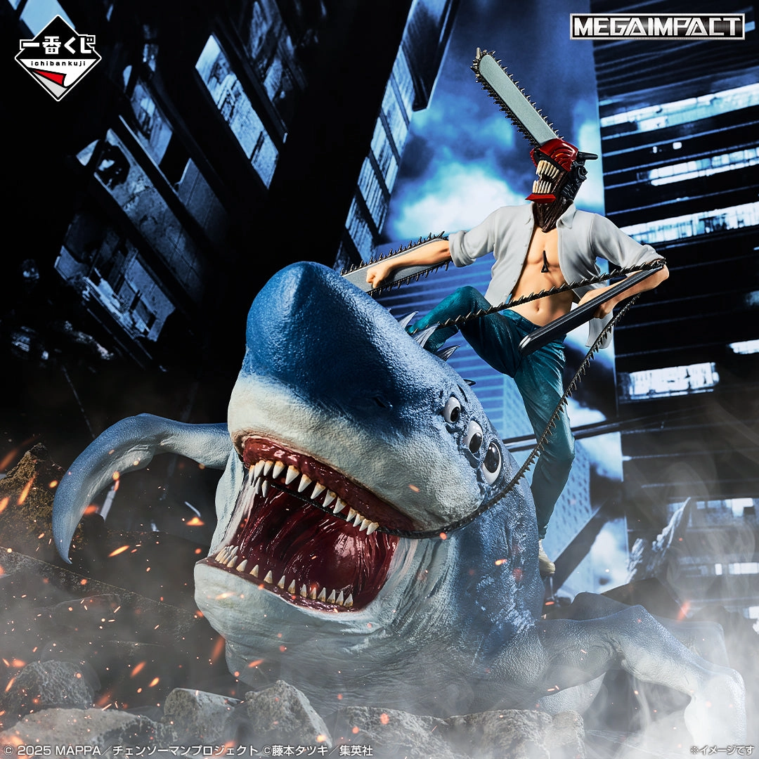 Ichiban Kuji Chainsaw Man Movie Chainsaw Man Reze Arc - Last One Prize Chainsaw Man and Beam Figure MEGAIMPACT Exquisite Craftsmanship Staircase Decor