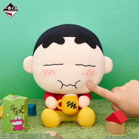Spirit Animal Ichiban Kuji Crayon Shin-chan I'm Full - A Prize Munching Shin-chan Plush Toy