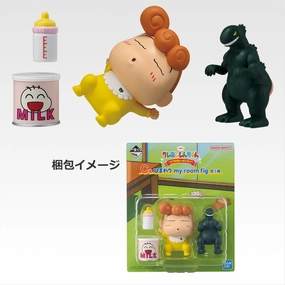 Ichiban Kuji Crayon Shin-chan I'm Full - C Prize Sunflower my room fig Corporate Gift Mecha Robot