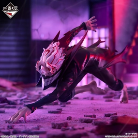 Ichiban Kuji DanDaDan Into The Cursed House - A Prize Okarun (transformation) Figure Special Gift