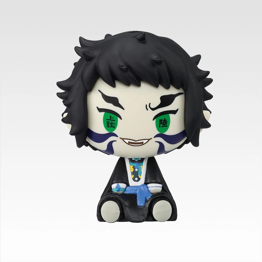 Ichiban Kuji Demon Slayer Kimetsu no Yaiba Brothers of Thunder - D Prize Chokonokko Figure to Choose Anime Statue