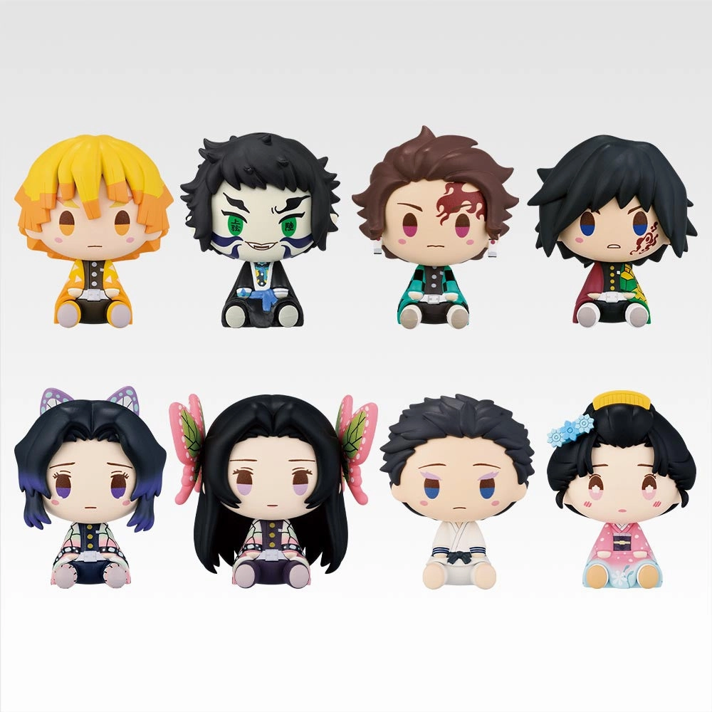 Ichiban Kuji Demon Slayer Kimetsu no Yaiba Brothers of Thunder - D Prize Chokonokko Figure to Choose Superhero Merchandise