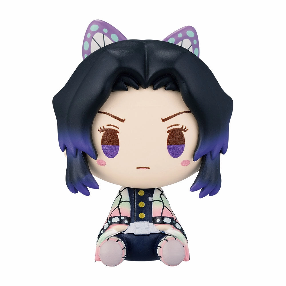 PVC Display Cultural Gift Ichiban Kuji Demon Slayer Kimetsu no Yaiba Upper Rank Three - E Chokonokko Figure to Choose