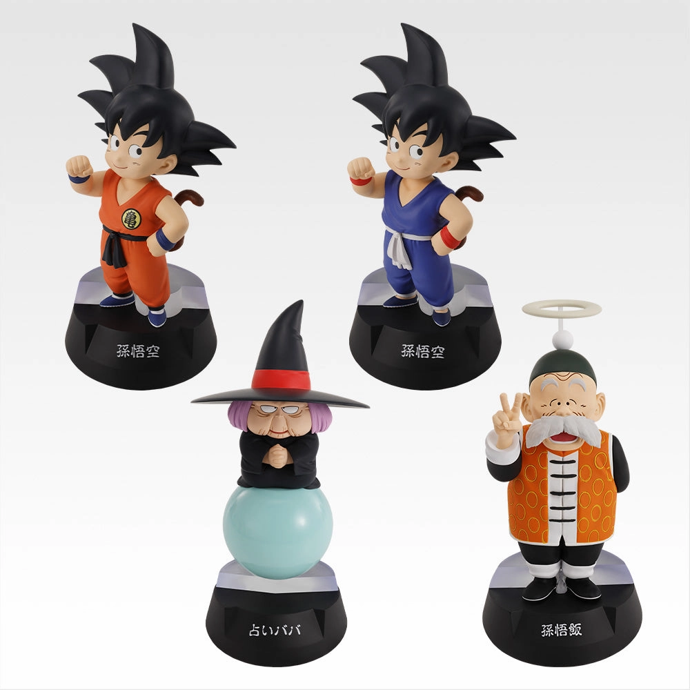 Ichiban Kuji Dragon Ball Assemble Collection Son Goku's Childhood - A Prize Son Goku Fortuneteller Baba Grandpa Son Gohan Assemble Figure Designer Model