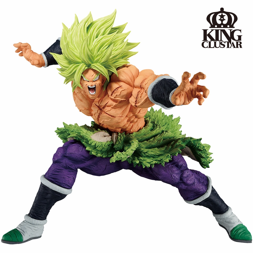 Toy Gift Ichiban Kuji Dragon Ball Back to The Film - A Prize Super Saiyan Broly Full Power Figure