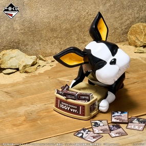 Ichiban Kuji Jojo's Bizarre Adventure Stardust Crusaders Stand Rush! - Last One Prize Iggy Watchdog Gaogao Ver. Immersive experience