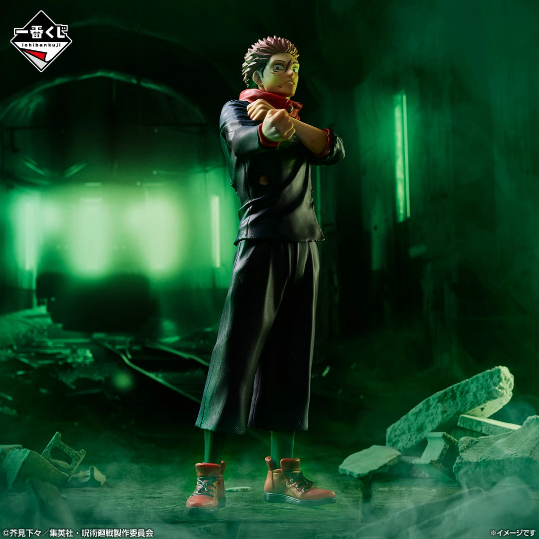 Ichiban Kuji Jujutsu Kaisen Shibuya Incident 4 - B Prize Yuji Itadori Figure Limited Showcase Game Room