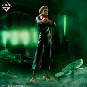Ichiban Kuji Jujutsu Kaisen Shibuya Incident 4 - B Prize Yuji Itadori Figure Limited Showcase Game Room