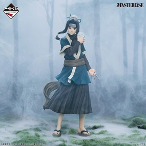 Ichiban Kuji Naruto Land of Waves - B Prize Haku Masterlise Emotional Connection
