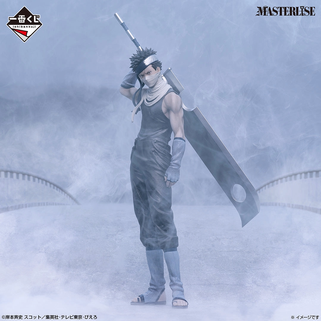 Ichiban Kuji Naruto Land of Waves - Last One Prize Zabuza Momochi Masterlise Vinyl Article