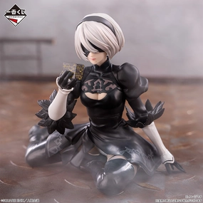 Ichiban Kuji Nier Automata Ver 1.1a Glory to Humanity - B Prize 2B Figure Art Collection