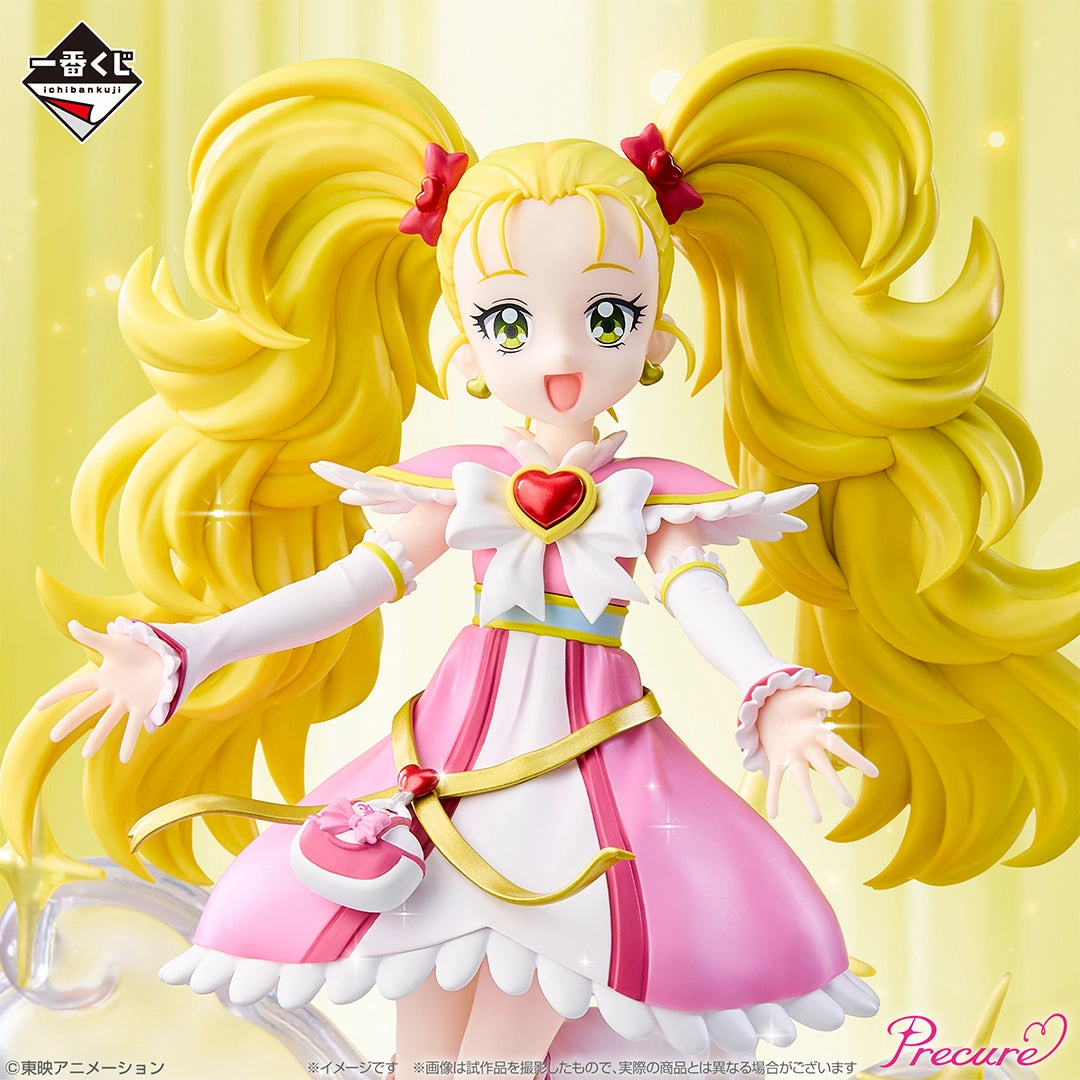Ichiban Kuji Pretty Cure Precure Forever Hearts! - Last One Prize Shiny Luminous Figure Archeological Replica Collectible Figure