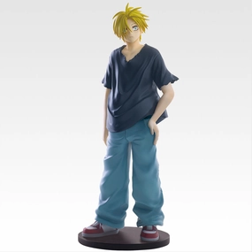 Collectible Item Ichiban Kuji Sakamoto Days Vol.2 - A Prize Shin Asakura Figure Masterlise Expiece