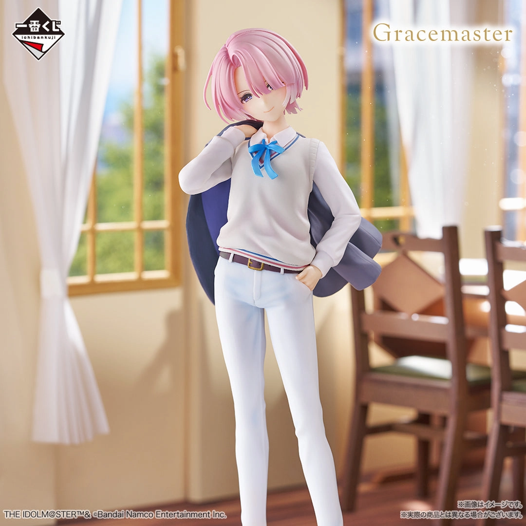 Ichiban Kuji School Idolmaster Part 3 - A Prize Mao Arimura Figure 1/7 Gracemaster Robot Unit PVC Goods