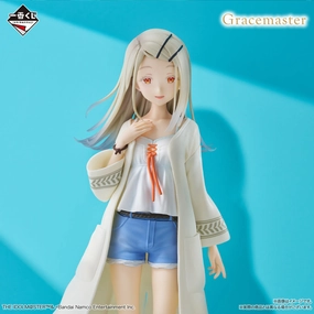 Ichiban Kuji School Idolmaster Part 3 - Last One Prize Hiro Shinosawa Figure 1/7 Gracemaster Last One Ver. Mountain Animal Movie Character