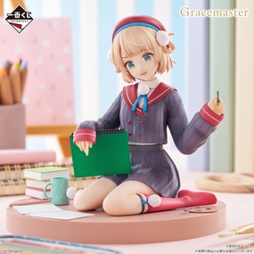 Premium Article Action Hobby Ichiban Kuji Shigure Ui - Last One Prize Shigure Ui Multi-Stand Figure 1/6 Gracemaster Last One ver.