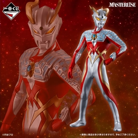 Ichiban Kuji Ultraman Zero Beyond the Stars - D Prize Strong Corona Zero Masterlise Pixar Character