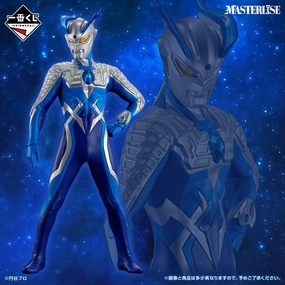 Ichiban Kuji Ultraman Zero Beyond the Stars - E Prize Luna Miracle Zero Masterlise Magical Creature Traditional Craft