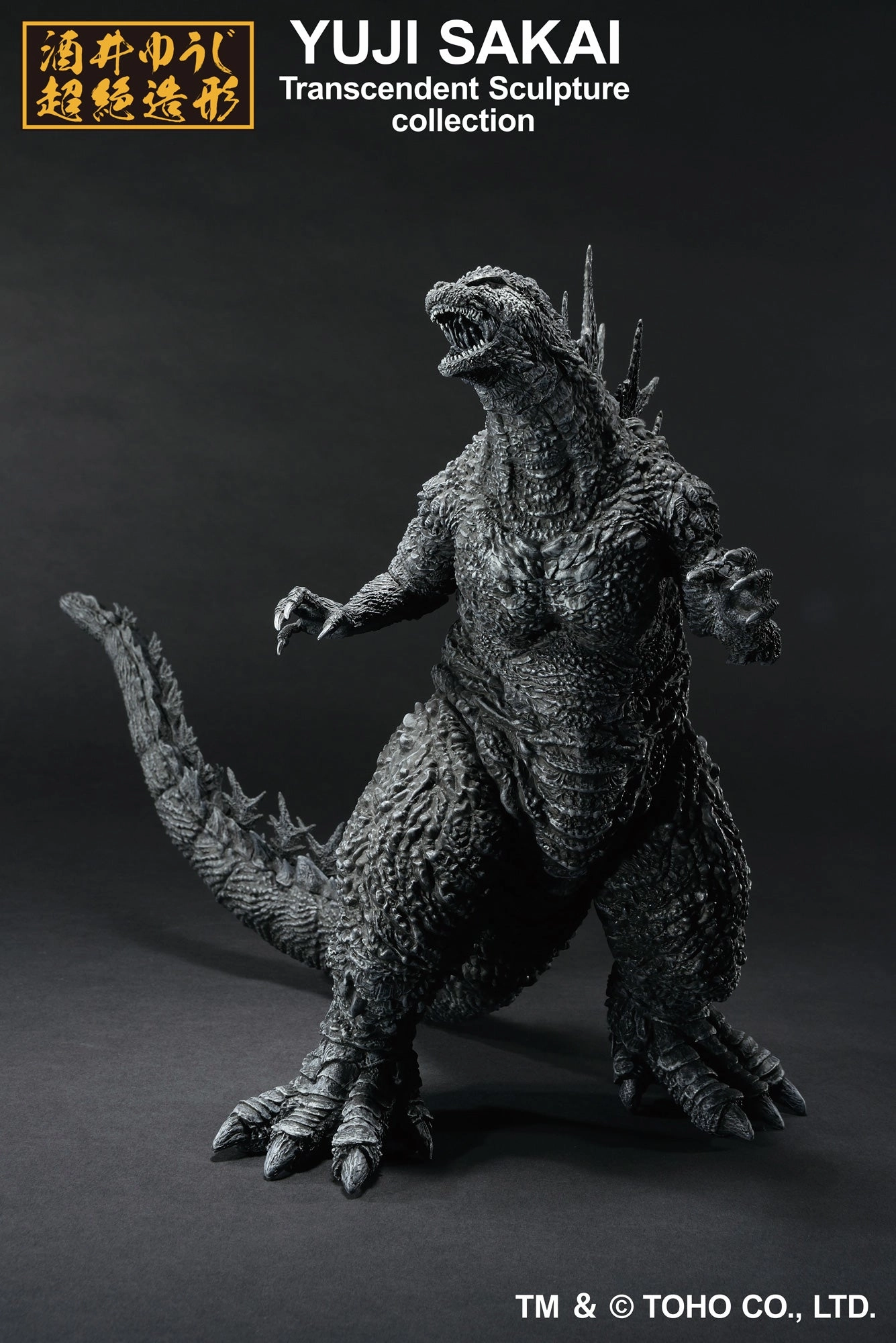 Ichibansho Figura Godzilla 2023 Minus Color Ver. Wedding Topper