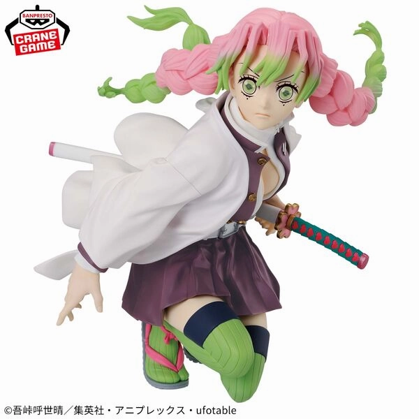 Static Figure Kimetsu no Yaiba (Demon Slayer) Maximatic Kanroji Mitsuri