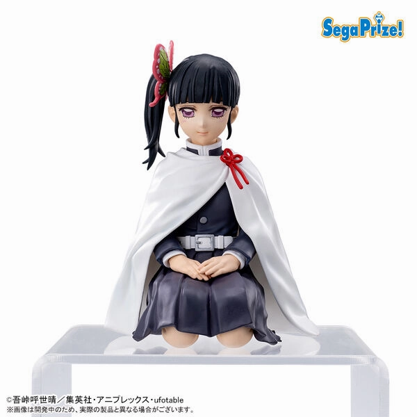 Character Object Static Figure Kimetsu no Yaiba (Demon Slayer) SEGA Premium Chokonose Figure Tsuyuri Kanao