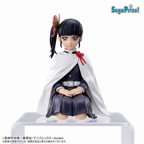 Character Object Static Figure Kimetsu no Yaiba (Demon Slayer) SEGA Premium Chokonose Figure Tsuyuri Kanao