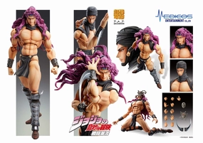 Jojo's Bizarre Adventure Super Action Statue - Kars International Brand Secondary Market