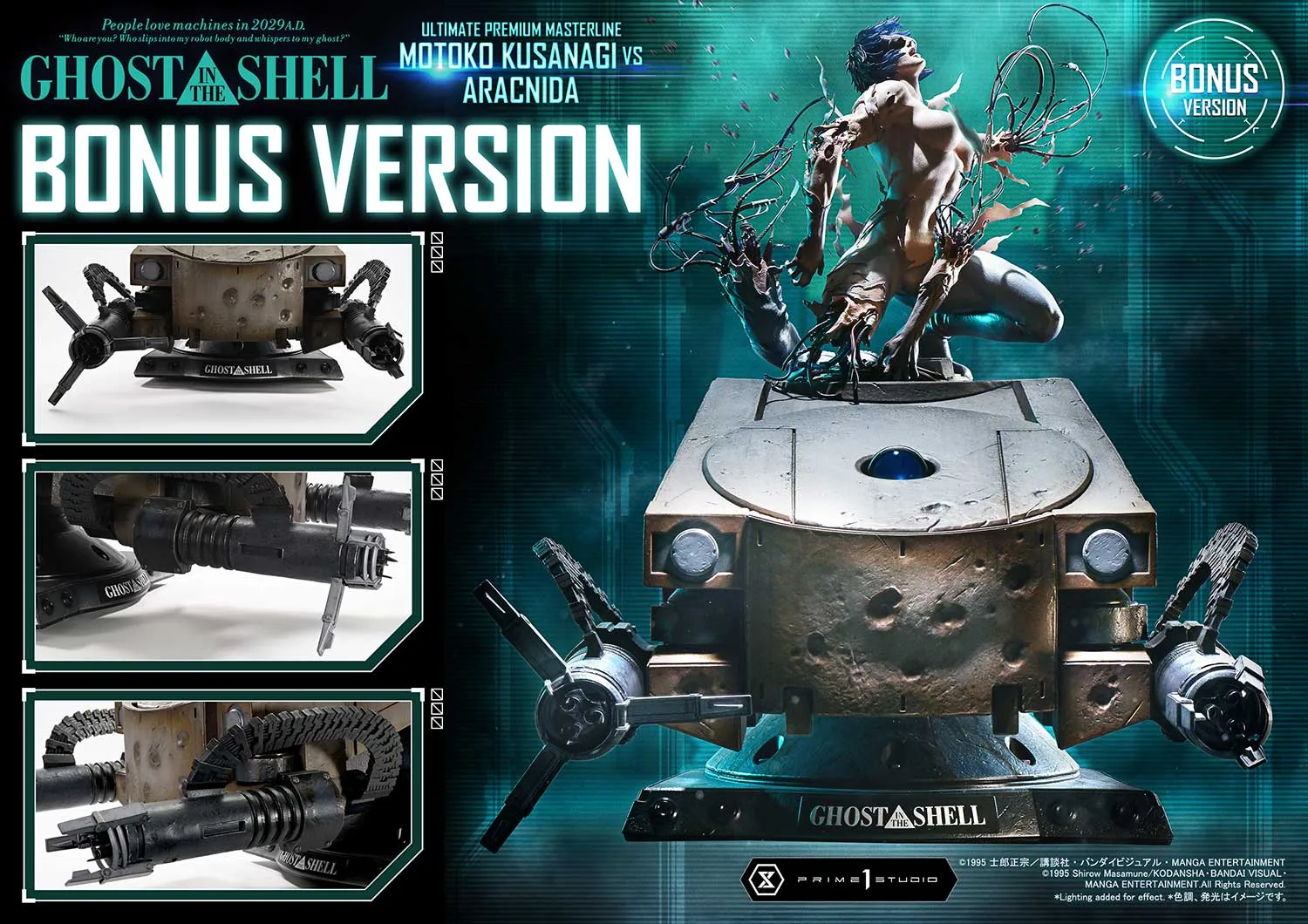 Long term support Progress Sync Ghost in the Shell - Motoko Kusanagi vs. Arachnida (Bonus) 1/4 Scale Statue