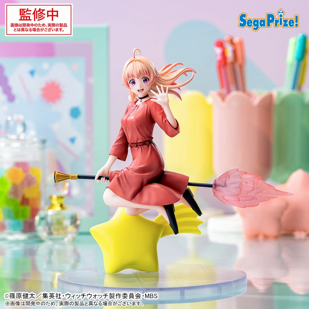 Childhood Memory Animation Cel Witch Watch Luminasta - Nico Wakatsuki