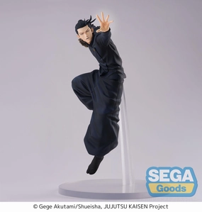 Popular Choice Cute Animal Jujutsu Kaisen Dai 2 Ki SEGA Figurizm Alpha Geto Suguru