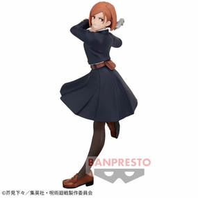 Jujutsu Kaisen Jufutsu no Waza Kugisaki Nobara II Sci-Fi Model